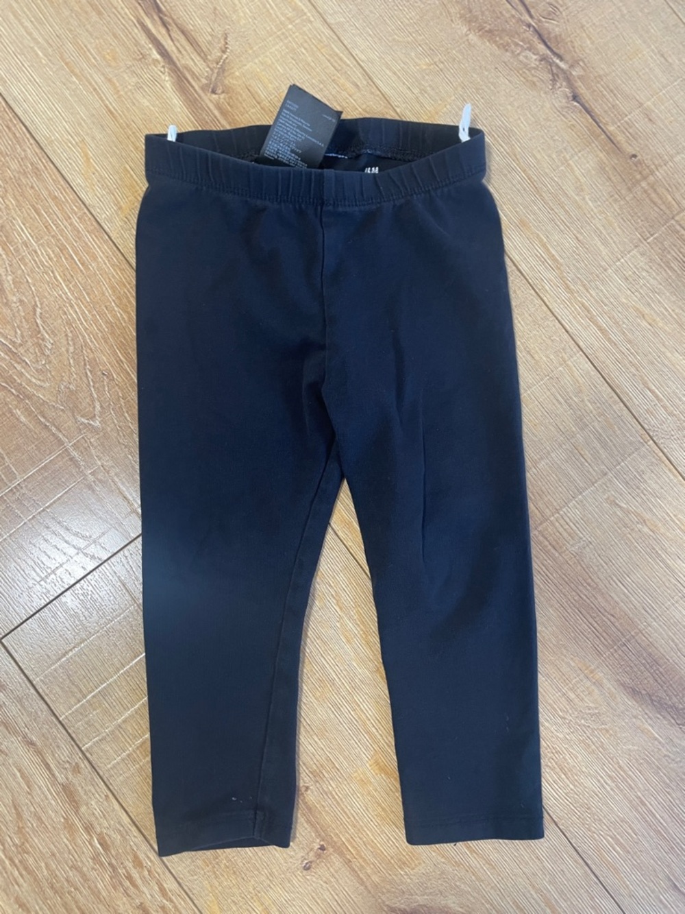 H&M Black Kids Leggings - Basic Stretch Bottoms